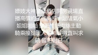 [MP4/ 2.7G]&nbsp;&nbsp;丝袜露脸无套就是插，颜值不错的小少妇深夜和小哥啪啪