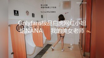 [MP4/ 743M] 漂亮轻熟女 还操个毛线啊 年纪轻轻操个逼都拉伤像个老头 大姐性格开朗屁屁很翘