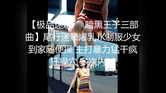 [MP4]麻豆人氣女神更是女歌神？面對強力跳蛋攻勢盡然還能唱成這樣！？ 清純女神羅瑾萱直接挑戰超強按摩棒？舒服到唱不下去拉！