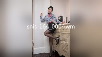 185cm的小哥哥与妹子在洗浴间的战斗