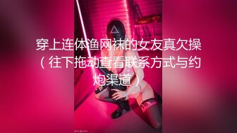 最新10月重磅订阅，比女人还娇媚，OF清纯风颜值T娘【cdwant2】付费，蜂腰翘臀，啪啪SM调教