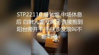 高中生情侣趁着放学没人在教室里打一炮再回家 女生还挺漂亮的