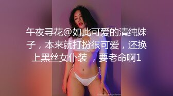 CB站身材纤细的粉嫩可爱小姐姐gabbi_i  (4)