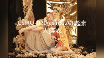 SH004 我的嫂子是妓女 新人女優 韓夢嫣