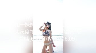 保时捷4S店暗藏摄像头偷拍女销售尿尿 都是高端大气上档次的逼\保时捷4S店暗藏摄像头偷拍女销售尿尿