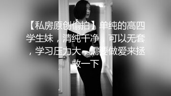 麻豆传媒 MDX-0241-3《家庭医生爆操少妇和女儿》苏语棠 沉娜娜