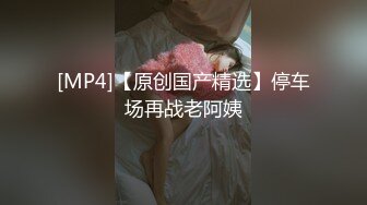 【亚裔少妇媚黑门事件】媚黑婊舔黑爹菊花，大长黑鸡巴捅完逼再深喉，后入直达子宫