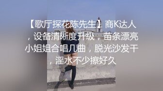 汽车旅馆与白淨情人口交颜射性爱视讯意外流出(完整版)