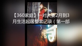 2021.12.30我是探索者探花约啪风骚美女，操的高潮迭起【MP4/451MB】