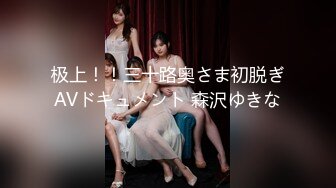 [MP4/1.5GB]麻豆傳媒 內涵甜蜜女友 NHAV-020 足球寶貝饑渴難耐 無套操爽風騷小媽