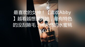 刚到酒店骚气女友就迫不及待的吃鸡巴