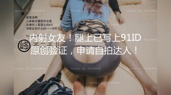 跟比妻子还可爱的妻子的妹妹们住在同一屋檐下、面对各种无防备走光我不禁勃起！结果她们秘密欢迎了我的肉棒