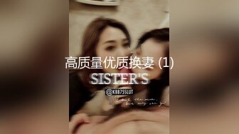 【新片速遞】 ❤️美女的超级大阴蒂和多汁多肉的BB，比新鲜的大生蚝还馋人【331MB/MP4/05:38】