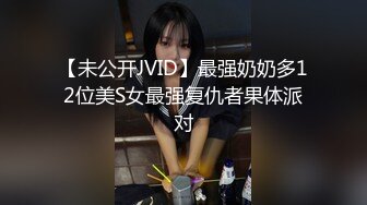 【新片速遞】风韵少妇，寡妇的闷骚日常。在家无比骚，拿着自慰棒，手指插穴，淫水声听得响彻，叫床声听了就想射！[53M/MP4/04:39]