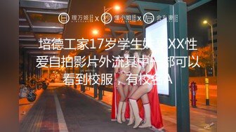 [MP4]30岁良家小少妇偷拍 家中客厅调情啪啪 黑丝诱惑 白嫩肌肤 倒立口交