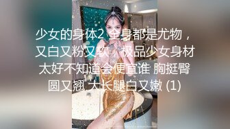 [MP4/1.11GB] 长发美少妇露脸黑丝长腿，香蕉道具自慰，道具插菊花特写粉穴