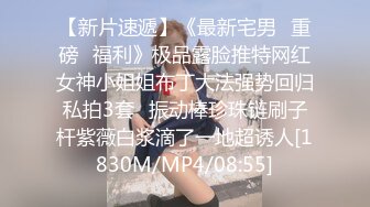 青春美少女 校园女神〖羞羞兔〗汉服少女曼妙的身姿看得我欲火焚身 提屌就干，同学老师眼中的乖乖女私下超级反差