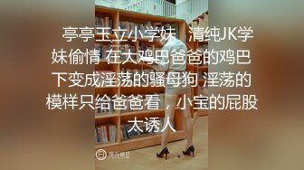 [原创] 操同学的姐姐，微胖少妇真的很棒