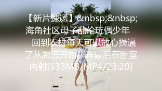 【黑客破解监控】偷拍来美容美体中心整形，阴部护理，BB脱毛等难得一见的私密满足你的好奇心 (5)