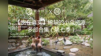 [MP4/1.08G]2023-3-10【探花足浴】按摩完点个荤的，撩起裙子磨骚逼，后入爆操大肥臀