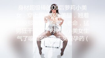 【新片速遞】 ✨【Stripchat】超骚巨乳眼镜娘女主播「Miuzxc」口球跳蛋玩具鸡巴统统上玩的口吐芬芳【自压水印】[775MB/MP4/43:08f