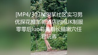 麻豆传媒-女医的独门双修治疗法-梁芸菲