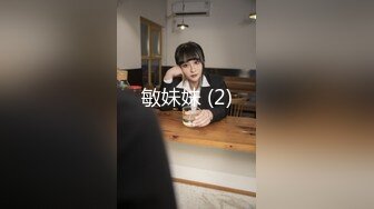 【新速片遞】 【某某门事件】第103弹 张家口职业技术学院❤️王静怡❤️生活中的乖乖女，床上做爱风骚至极，被男友曝光！！[158.27M/MP4/00:11:23]