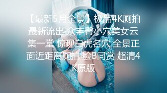 【新片速遞】大奶美眉深喉吃鸡啪啪 口活不错 上位骑乘全自动 被内射小粉穴 [445MB/MP4/15:10]