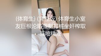 源码自录 阿黑颜反差婊【施施】戴狗链遛狗 无套啪啪口爆 6-16至7-18 【45V】 (2173)