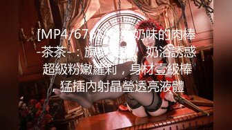 最新流出安防酒店精品绿叶房高清偷拍❤️青涩学生情侣极品学生妹和男友退房前激情一战光线好