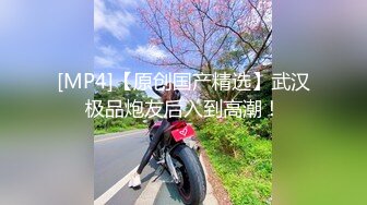 【台湾三级】我不是卖春女