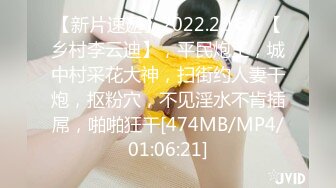 家庭教师が巨乳受験生にした事の全记录 隠撮カメラFILE 河音くるみ