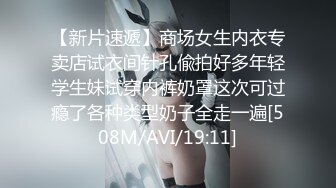 【重口调教】极品性感女神喂贱奴黄金，说话特温柔，’把主人的屁股捧好了啊，对对对，主人为你牺牲很大噢，第一次抹黄金’哈哈哈！