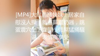 ✿小仙女小姐姐✿清纯女神〖樱空桃桃〗骚货房客客房服务~诱惑酒店服务员爆操嫩穴无套内射！粉嫩白虎小穴太诱人