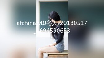 ✿网红女神✿ 最新超人气极品网红美少女▌不见星空▌