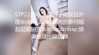 大学校园女厕全景偷拍多位漂亮学妹嘘嘘⭐各种美鲍轮流呈现 (9)