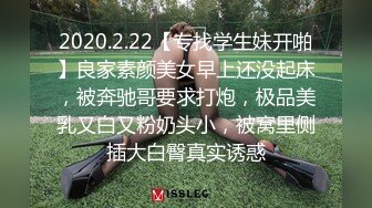 175女神被抓着屁股后入，不负众望艹得她站不起来！