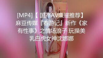 PMC-312-强欲大嫂被干得高潮不停.求你把我操成下贱女淫娃-吴文淇