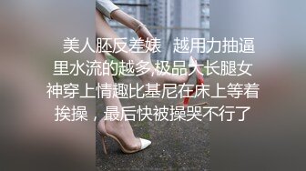 忽悠漂亮d女友各种姿势玩B分手后被曝光 (2)