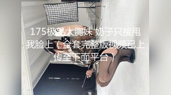 【凯迪拉克】漂亮按摩美女，尺度不大很妖娆，按完脚骑在身上，隔着裤子磨蹭，掏出奶子揉