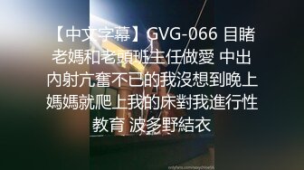 【重磅泄密礼包】泄密群极品珍藏系列合集3，清纯校园特辑