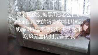 ❤️史上最荒唐【推油少年】花1000块让技师无套内射自己20多岁老婆 绿帽奴的情结你能懂吗？