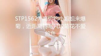 美女欠下高额贷款无力偿还 用身体还债换上情趣