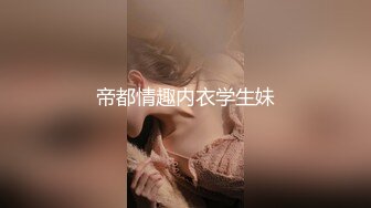 乐播传媒最新国产AV佳作 LB020 上門嫖妓巧遇鄰居女儿