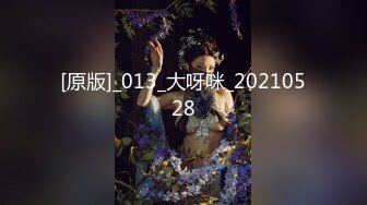 [MP4/ 1.14G] 大奶骚妹夜晚驾车和炮友户外车震，摇下车窗掏出奶子呻吟，路边退下衣服深喉交