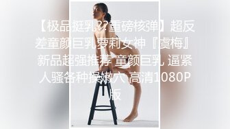 气质短发毛妹女神，想要来一发，大屌抓着吸吮，撩起裙子抽插，美臀骑乘位