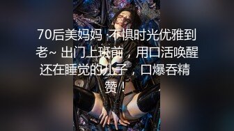 《极品CP魔手外购》大胆坑神潜入某公司女厕独占坑位隔板缝中现场实拍多位漂亮小姐姐方便 角度刁钻逼脸同框无水原版 (4)