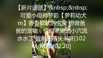 5-6新片速递酒店偷拍 蕾丝裙少妇和干儿子开房仔细给干妈舔穴用肉棒好好满足淫欲