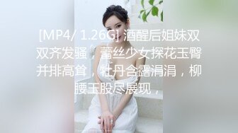 精东影业 JD-117《我与上司的不伦之恋》女神-绫波丽