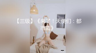 后入石家庄人妻